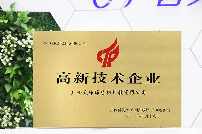 1-1(1).jpg 1-1(1).jpg