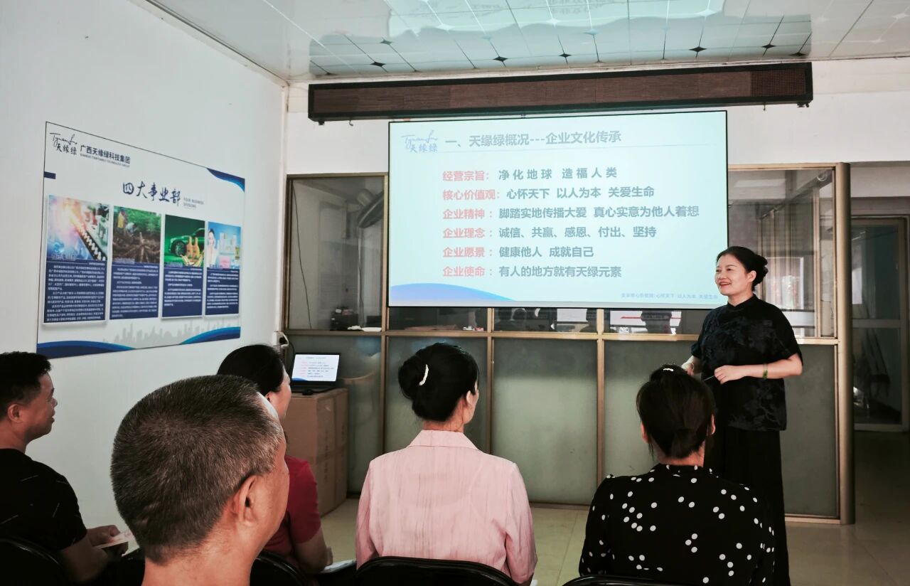 國慶假期不松懈！天緣綠集團(tuán)市場總監(jiān)一線賦能，助力經(jīng)銷商破局增長