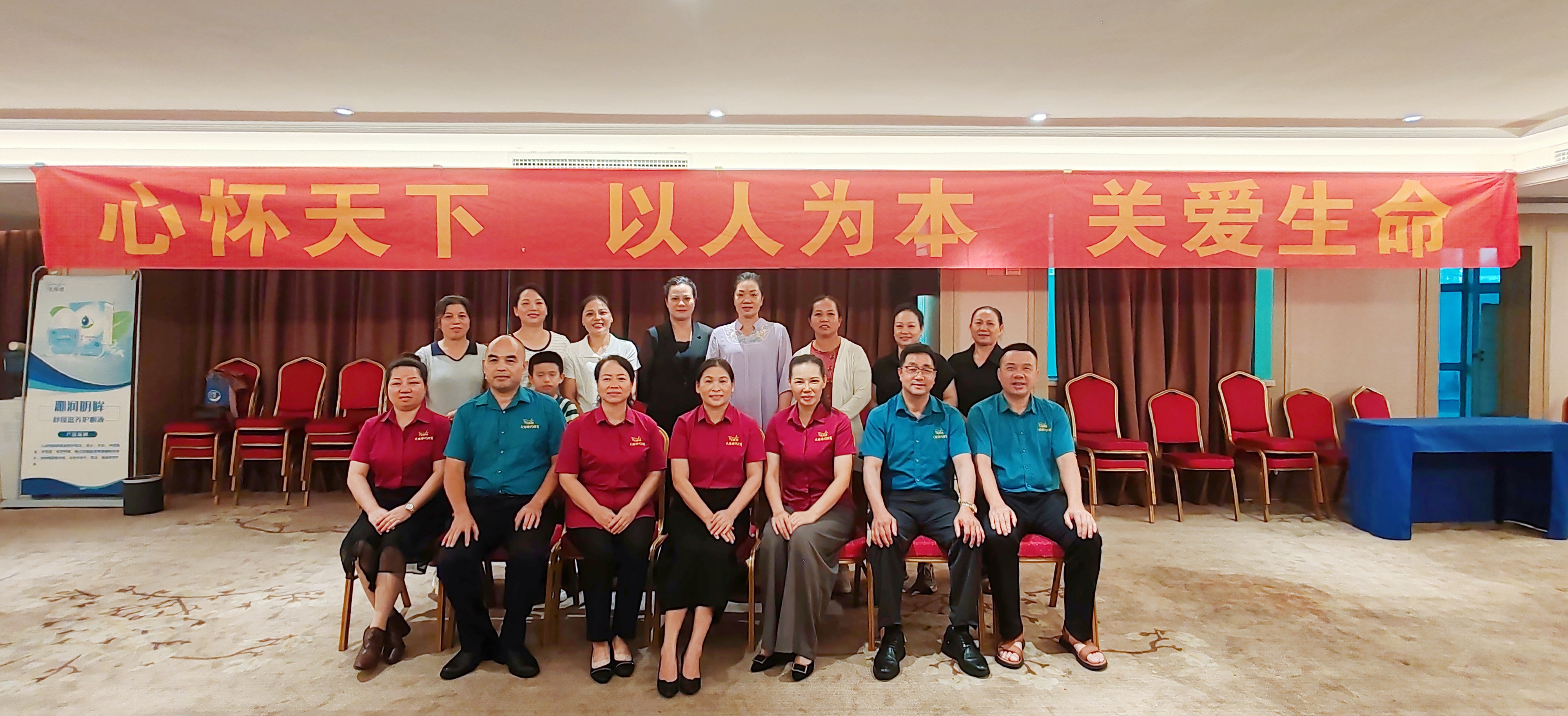 馬山站首發(fā)！天緣綠三伏祛濕指南：天然食材 + 科技配方，教你科學(xué)應(yīng)對(duì)濕熱天